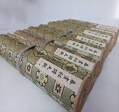 忠县春画全集之春画秘谱大观-中国古代春宫绘画全集